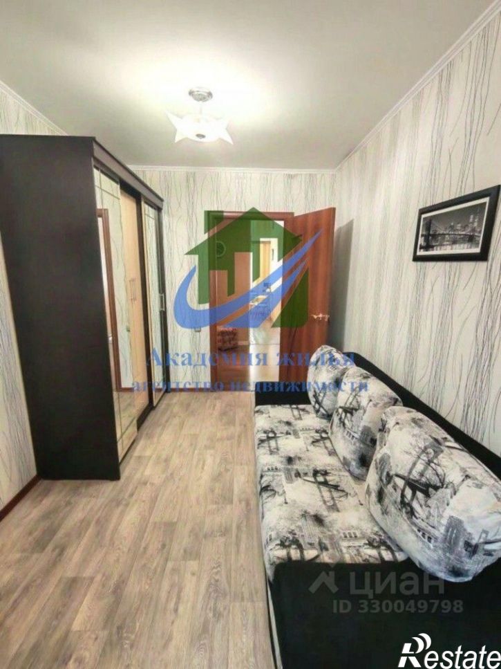 3-комн квартира ул Новосибирская, 33,  д. 33