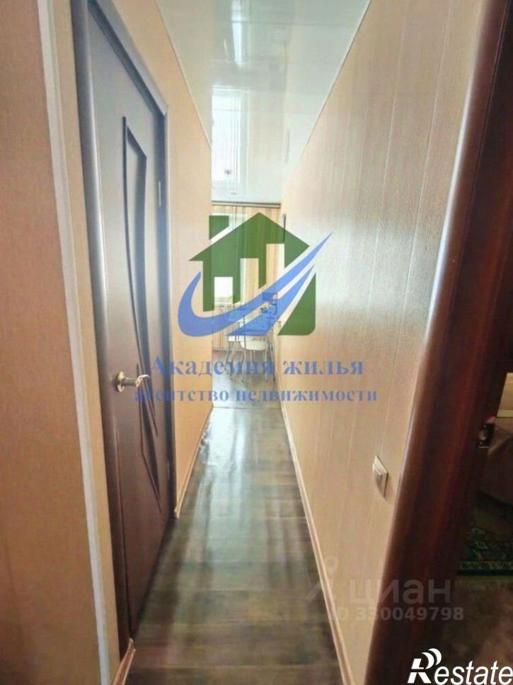 3-комн квартира ул Новосибирская, 33,  д. 33