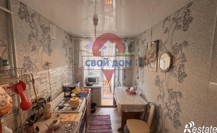 1-комн квартира ул Ялтинская, 85,  д. 85