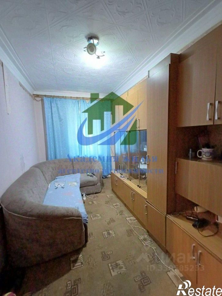 3-комн квартира Новосибирская улица, 60,  д. 60