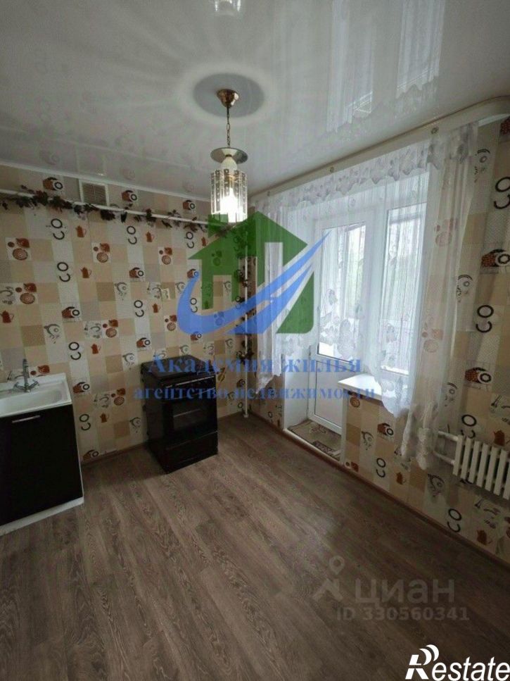1-комн квартира ул Беляева, 7,  д. 7