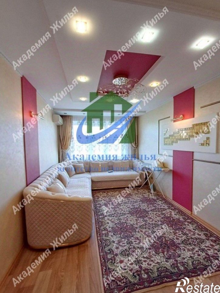 3-комн квартира пр-кт Ленина, 78А,  д. 78А