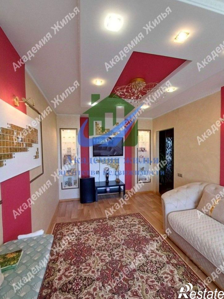 3-комн квартира пр-кт Ленина, 78А,  д. 78А