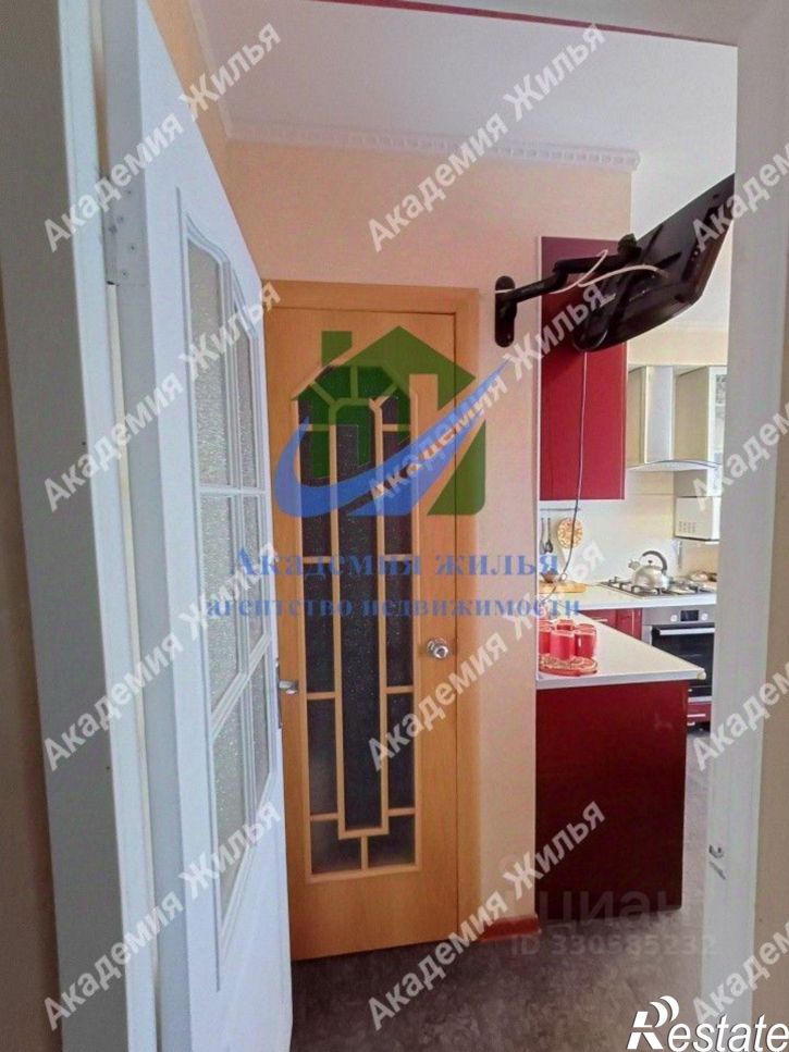 3-комн квартира пр-кт Ленина, 78А,  д. 78А
