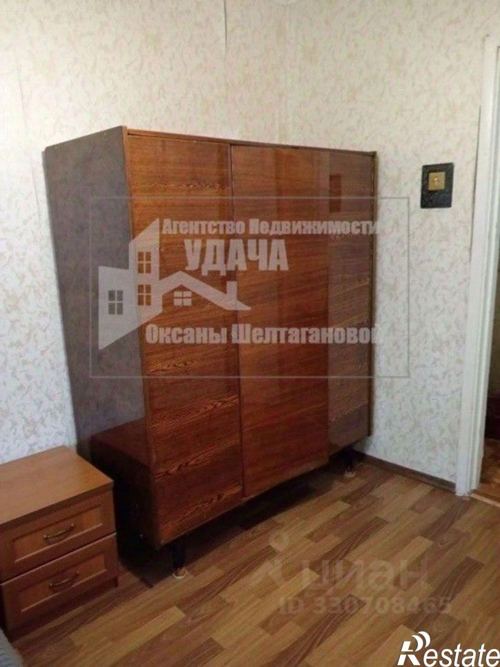2-комн квартира Новосибирская улица, 40,  д. 40