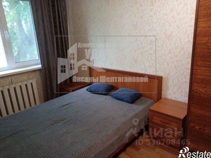2-комн квартира Новосибирская улица, 40,  д. 40