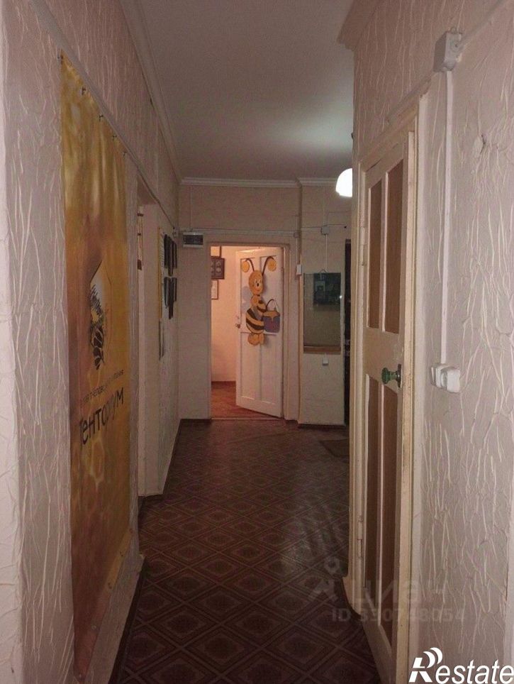 3-комн квартира улица Машиностроителей, 59,  д. 59