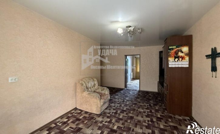 3-комн квартира проспект Ленина, 103А,  д. 103А