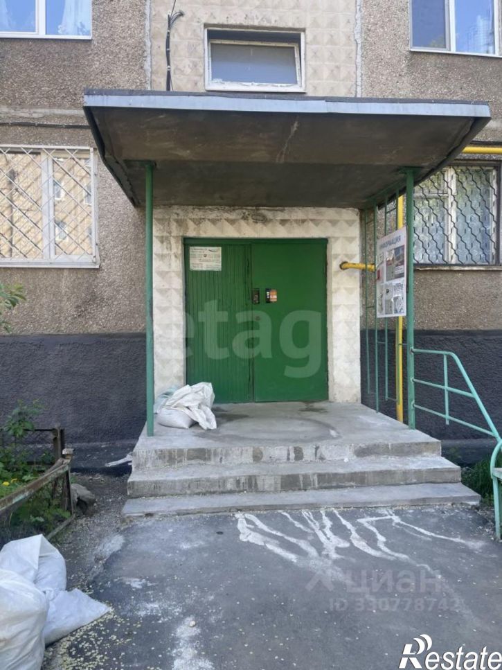 3-комн квартира Вяземская улица, 26,  д. 26