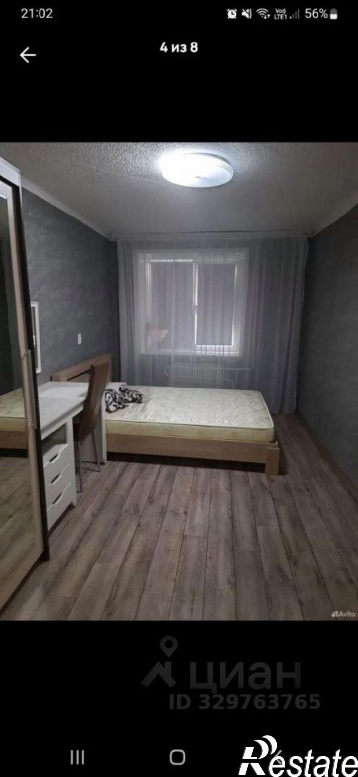 2-комн квартира улица Юлина, 10,  д. 10