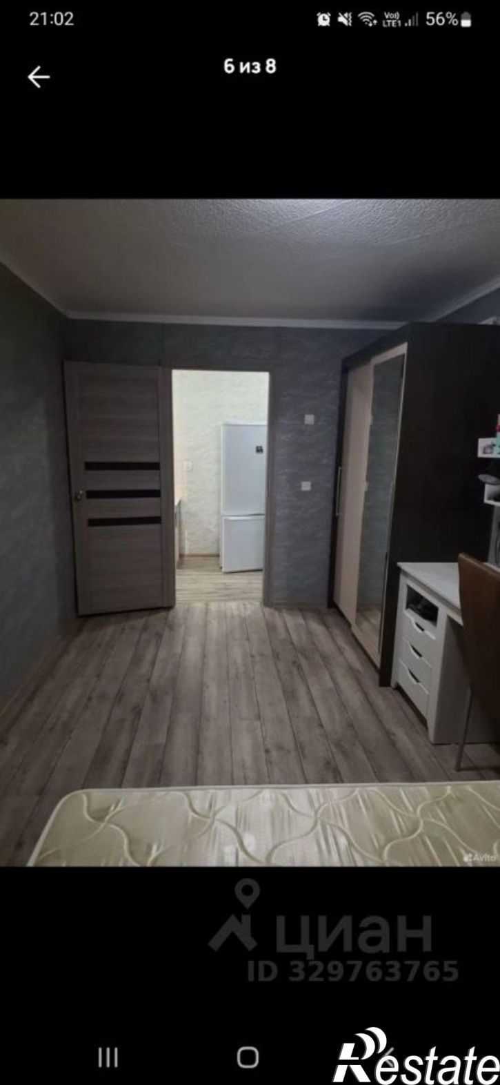 2-комн квартира улица Юлина, 10,  д. 10