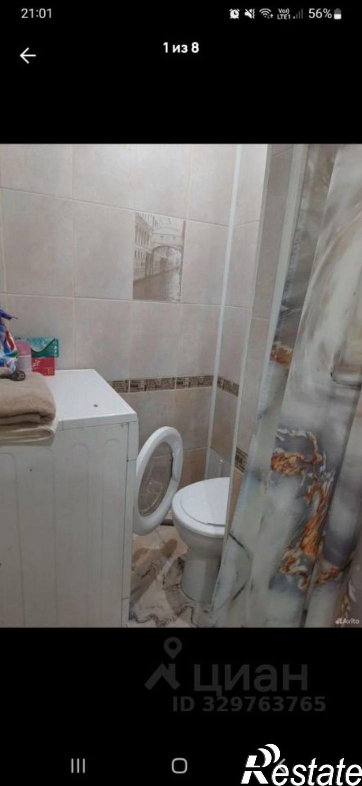 2-комн квартира улица Юлина, 10,  д. 10