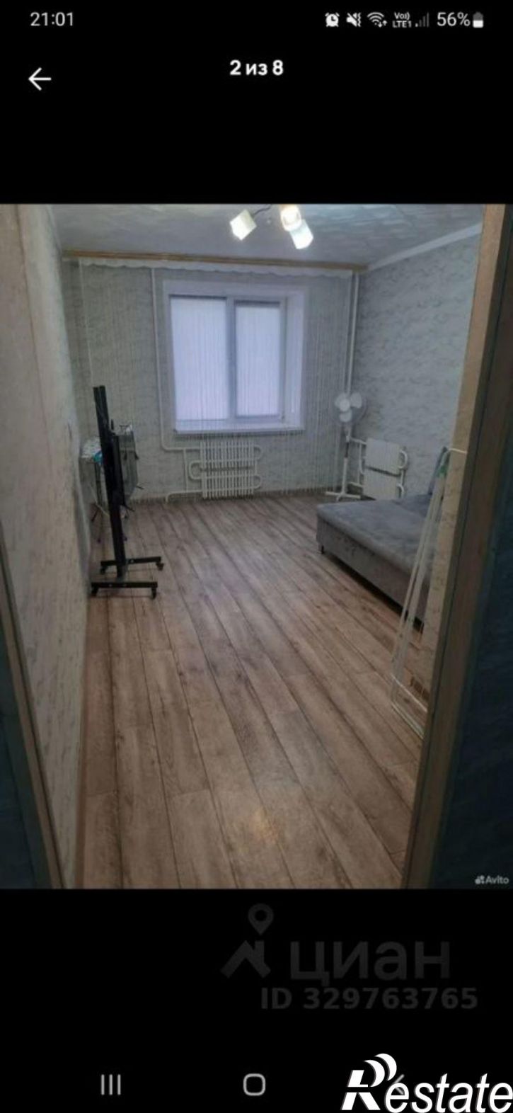 2-комн квартира улица Юлина, 10,  д. 10