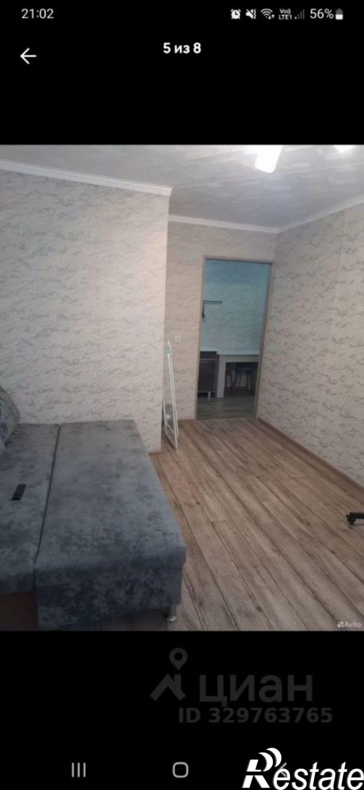2-комн квартира улица Юлина, 10,  д. 10
