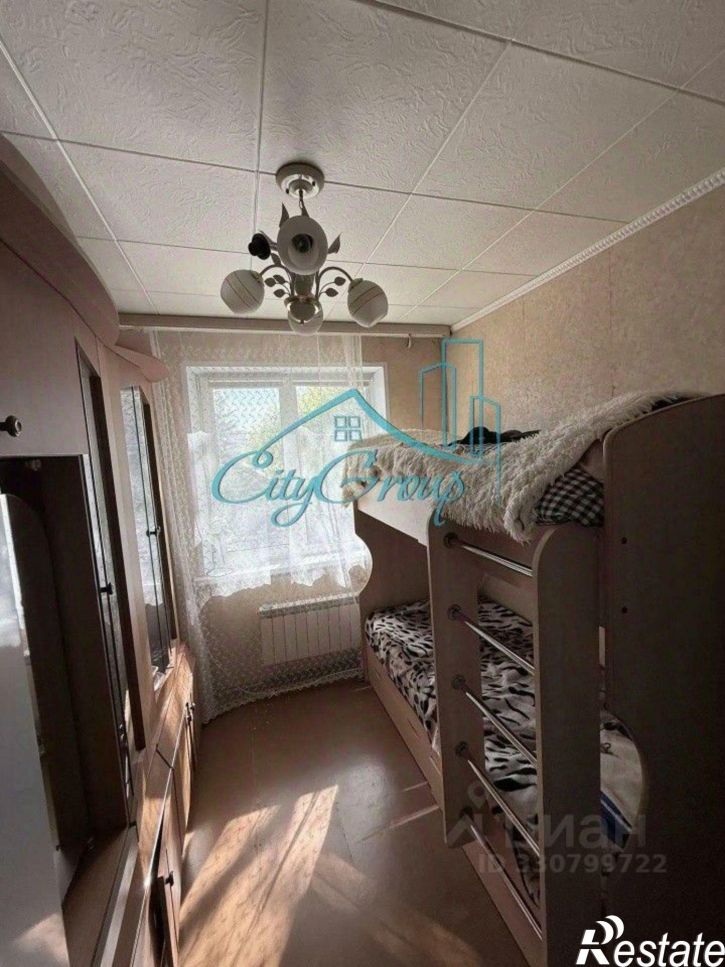 4-комн квартира улица Сорокина, 3А,  д. 3А