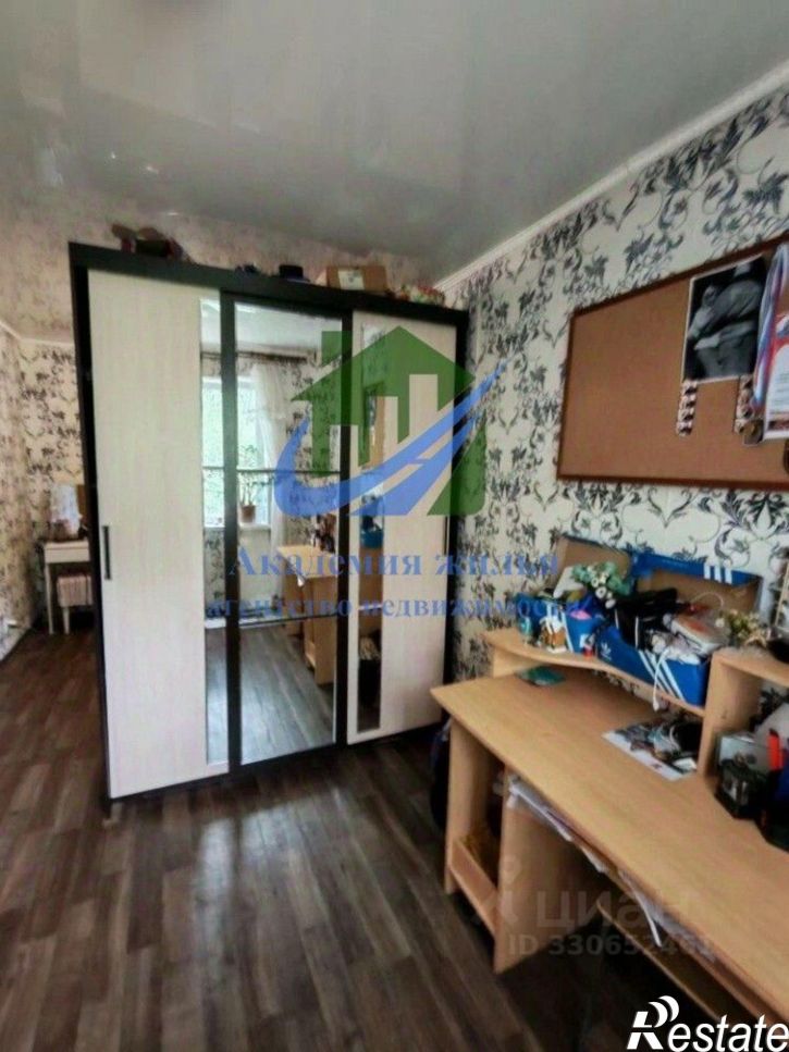 2-комн квартира Краматорская улица, 7А,  д. 7А