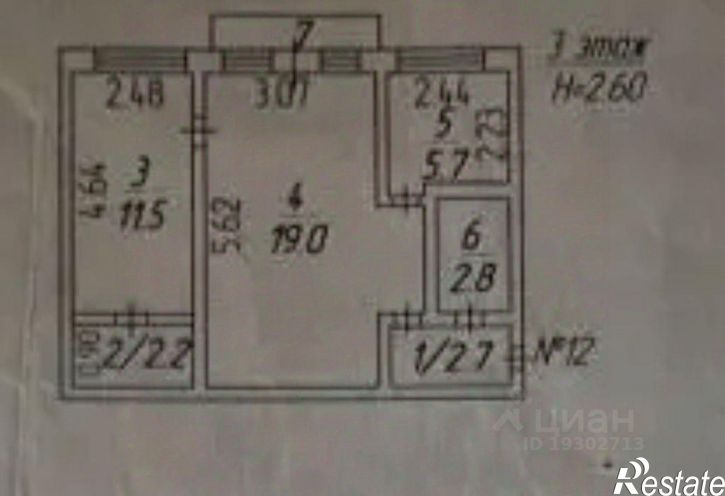 2-комн квартира улица Горького, 46А,  д. 46А