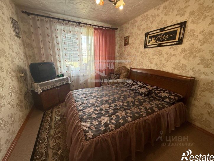 2-комн квартира Стартовая улица, 29,  д. 29