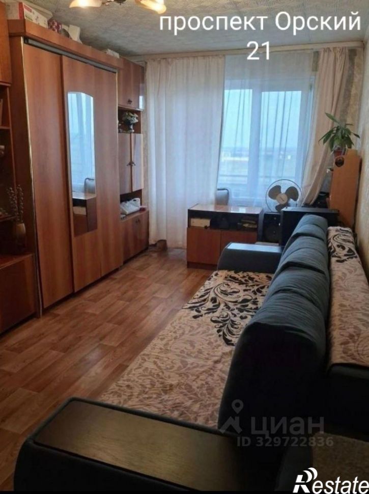 1-комн квартира Орский проспект, 21,  д. 21