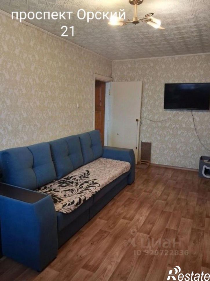 1-комн квартира Орский проспект, 21,  д. 21