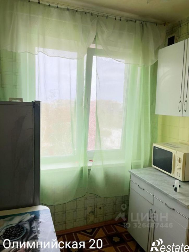 2-комн квартира Олимпийская улица, 20,  д. 20