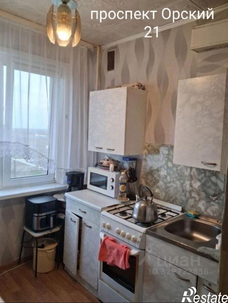 1-комн квартира Орский проспект, 21,  д. 21
