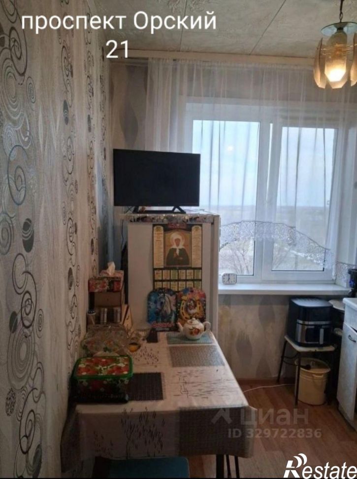 1-комн квартира Орский проспект, 21,  д. 21