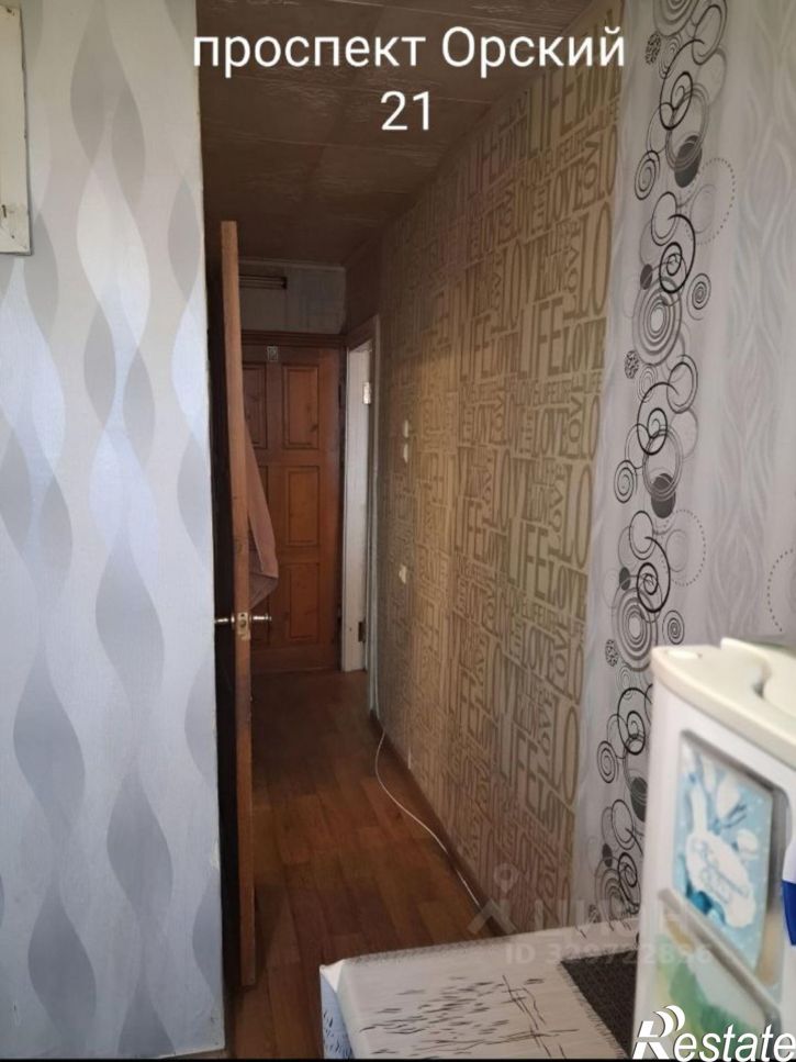 1-комн квартира Орский проспект, 21,  д. 21