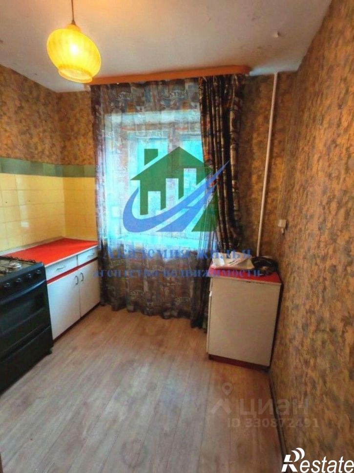 2-комн квартира Хрустальный переулок, 3,  д. 3