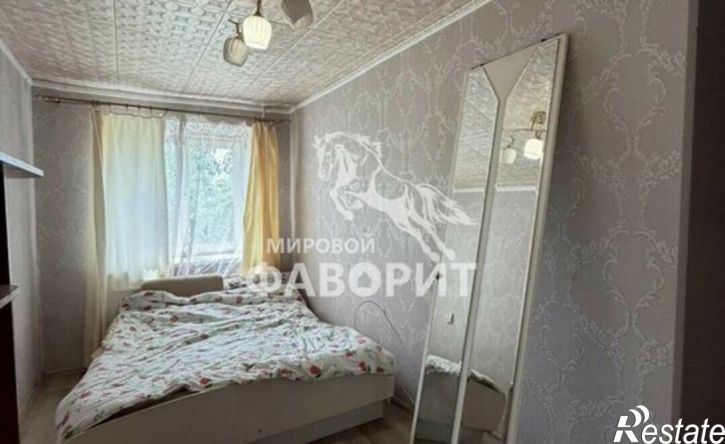 3-комн квартира Хрустальный пер, 2,  д. 2