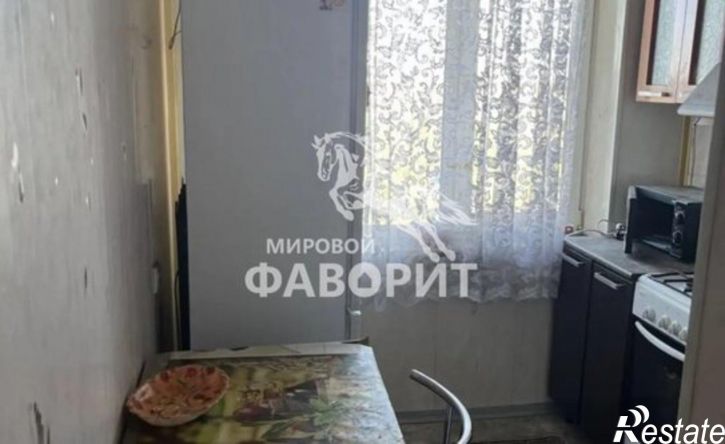 2-комн квартира Новосибирская улица, 21,  д. 21