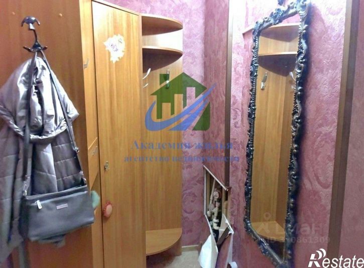 1-комн квартира проспект Ленина, 105А,  д. 105А