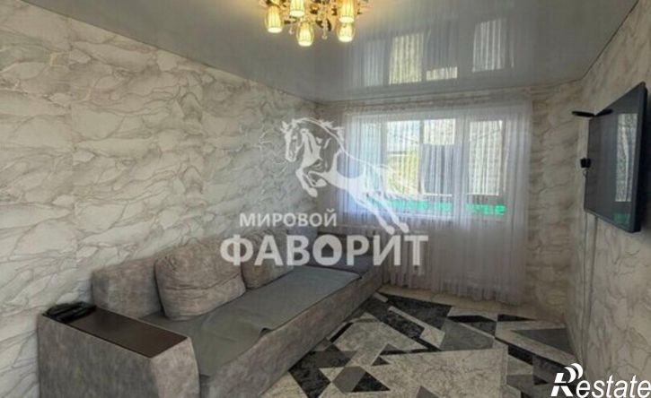 3-комн квартира пер Синчука, 26,  д. 26