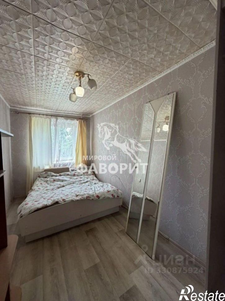 3-комн квартира Хрустальный пер, 2,  д. 2
