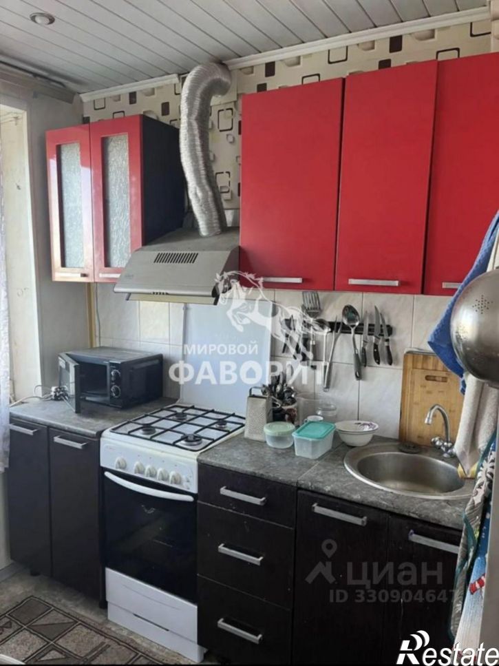2-комн квартира Новосибирская улица, 21,  д. 21