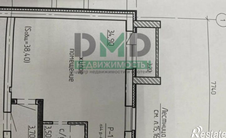 1-комн квартира ул Горького, 11,  д. 11