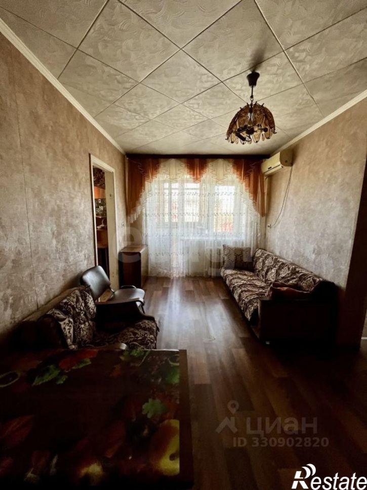 2-комн квартира проспект Ленина, 7,  д. 7