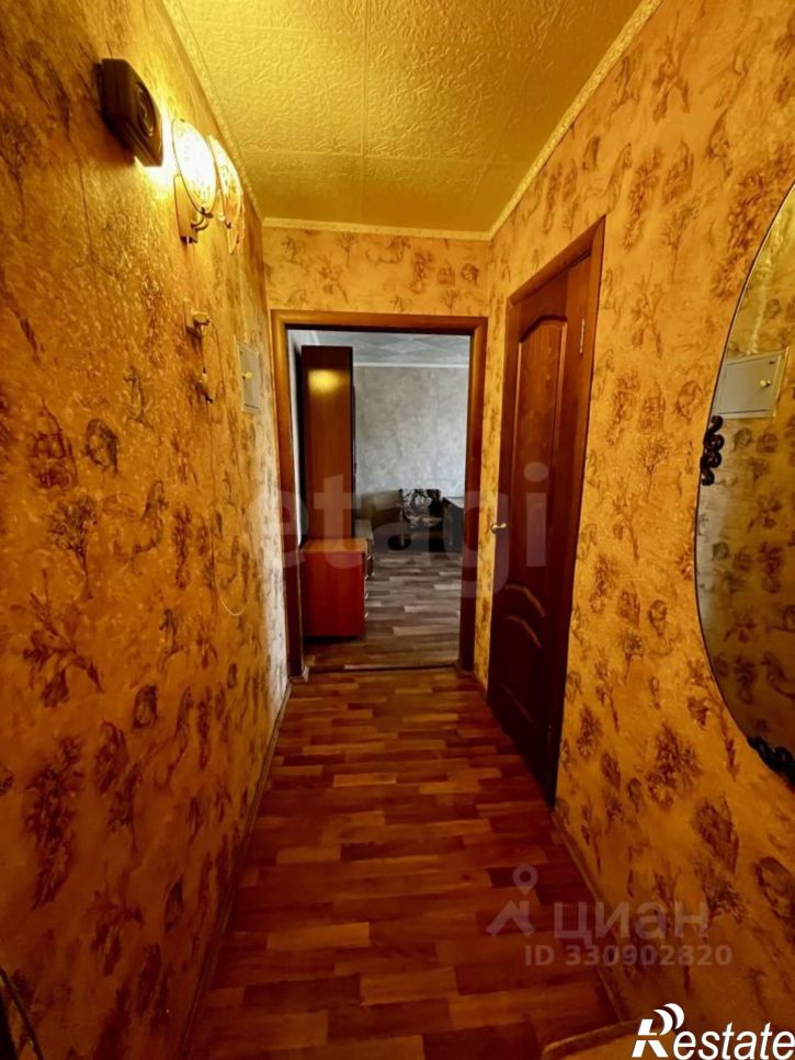 2-комн квартира проспект Ленина, 7,  д. 7