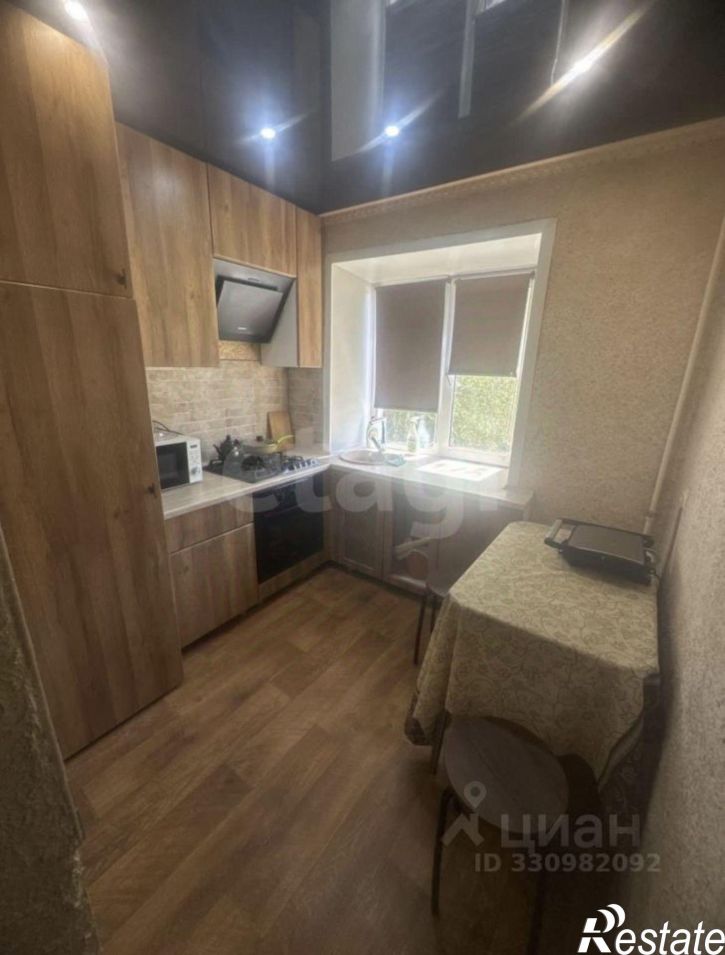 3-комн квартира ул Ленинского Комсомола, 26,  д. 26