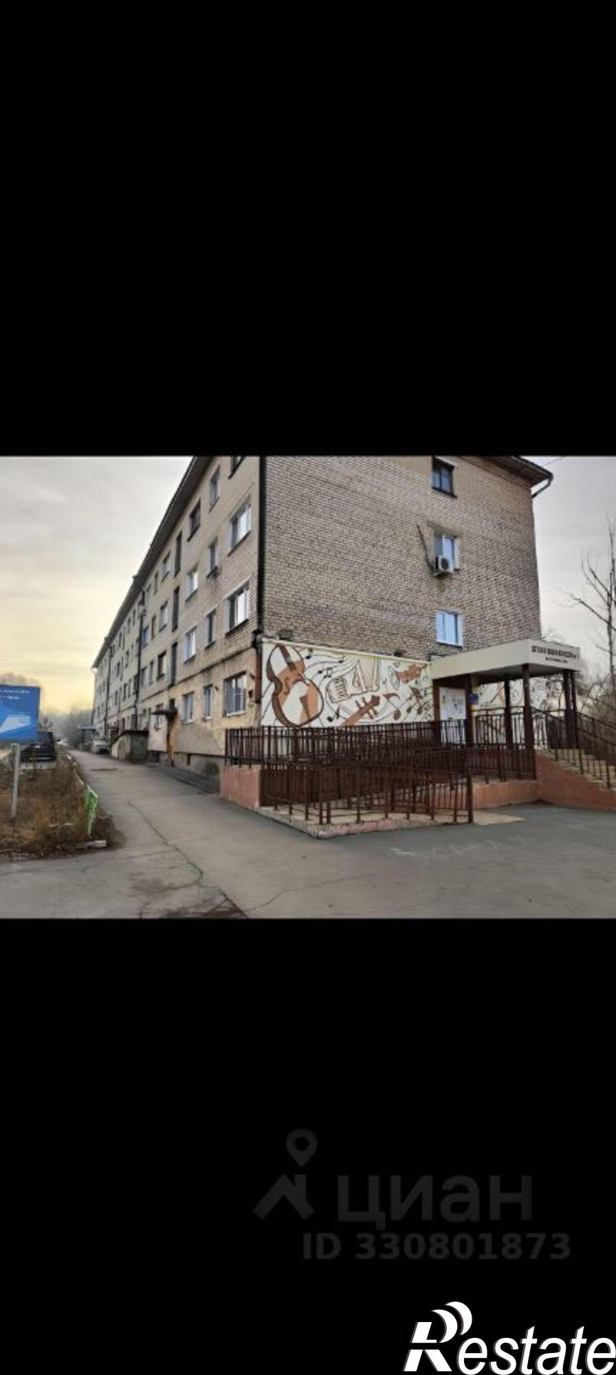 Купить комнату за 180 000 рублей на Перегонная улица, 6