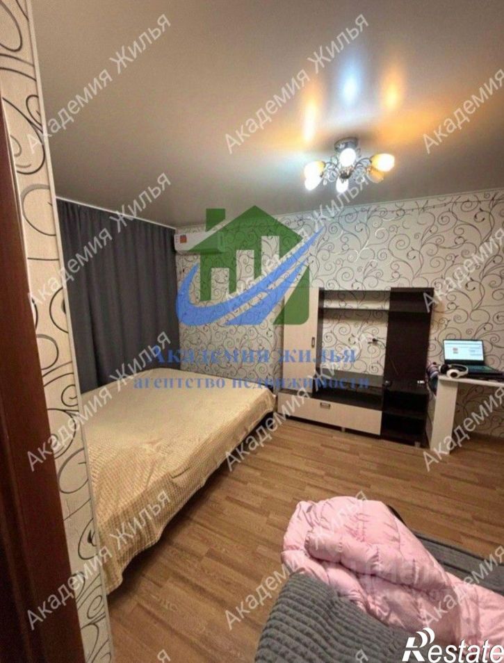 1-комн квартира проспект Ленина, 9,  д. 9