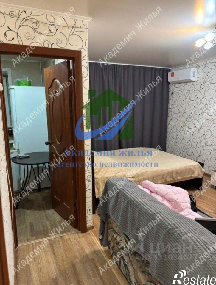 1-комн квартира проспект Ленина, 9,  д. 9