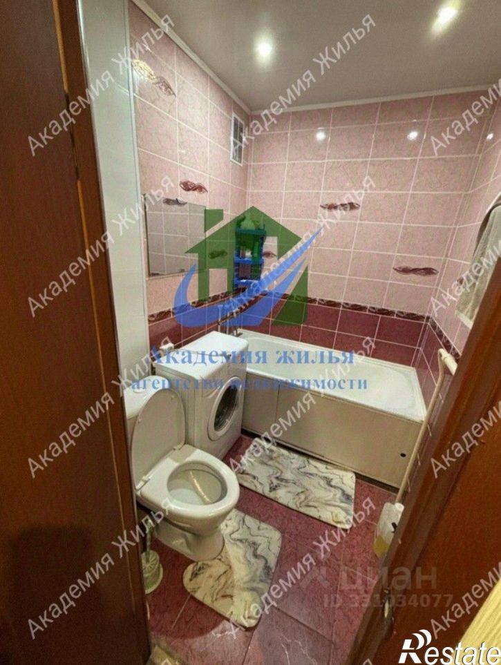 1-комн квартира проспект Ленина, 9,  д. 9