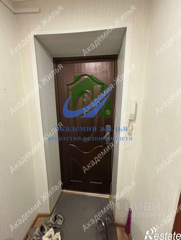 1-комн квартира проспект Ленина, 9,  д. 9