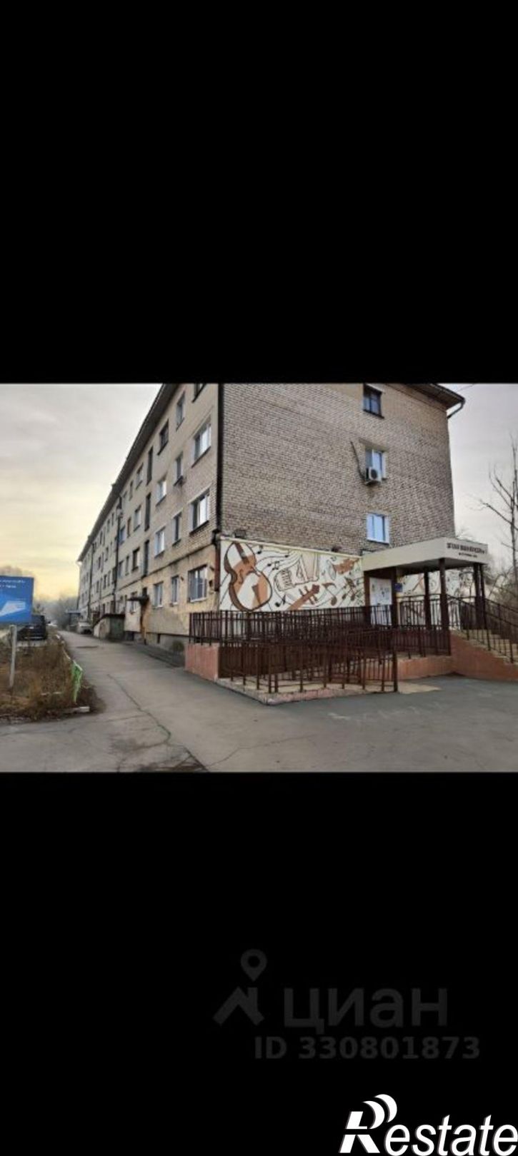 Комната Перегонная улица, 6,  д. 6