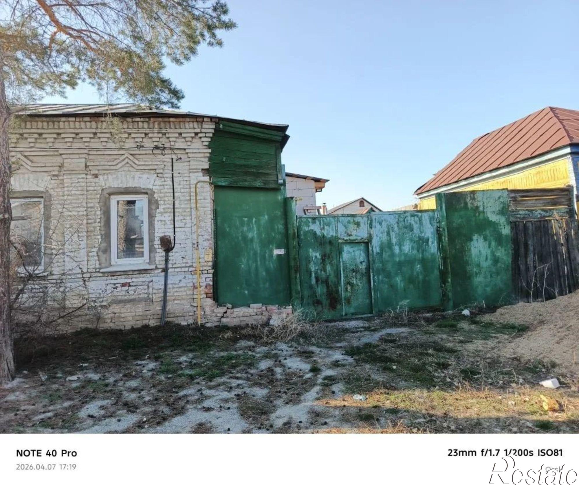 Купить дачу, дом, коттедж за 5 999 000 рублей на ул П.Лафарга, 19