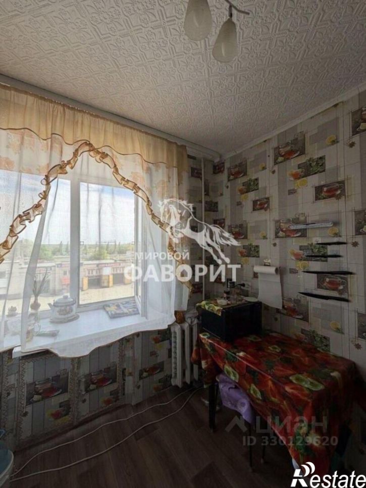1-комн квартира улица Пржевальского, 1А,  д. 1А