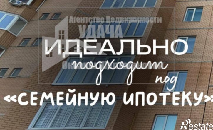 3-комн квартира улица Комарова, 28,  д. 28