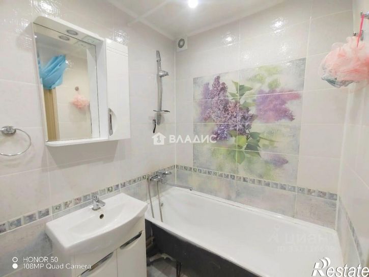 3-комн квартира улица Нефтяников, 26,  д. 26