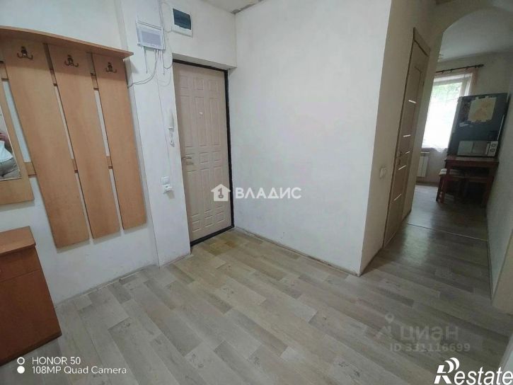 3-комн квартира улица Нефтяников, 26,  д. 26